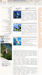 Mobile Screenshot of panasia.ru
